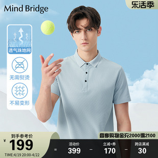 mbmindbridge百家好男士简约通勤短袖，翻领休闲polo衫夏季商务t恤