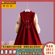 新年红色公主连衣裙中式女童，唐装加绒背心裙，两件套儿童拜年服