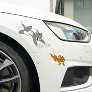 猫和老鼠车贴汤姆猫车门车尾，装饰贴遮挡刮痕创意个性卡通汽车贴纸