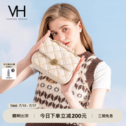 VH女包彩虹系列菱格包珍珠链条单肩包腋下包洋气高级感时尚斜挎包