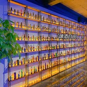 酒吧铁艺墙上发光酒柜，隔断啤酒红酒架餐厅，展示置物架装饰实木吧台