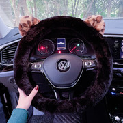冬季甜酷风豹纹汽车方向盘套女款高档网红毛绒保暖防滑车把套通用
