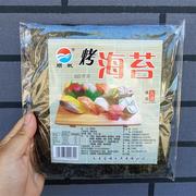 大连特色顺帆烤海苔海苔大片100g/袋即食海产品零食酥脆片苔