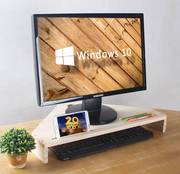实木三角显示器架，转角办公桌面电脑液晶屏架子，键盘收纳置物架