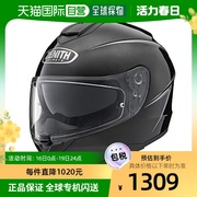 日本直邮YAMAHA雅马哈摩托车头盔YF-9全盔电瓶电动车头围57-5