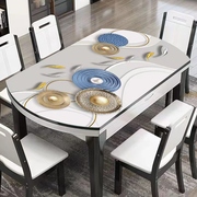 餐桌桌垫椭圆形圆形折叠桌桌布，防水防油耐高温皮革加厚不透明台布