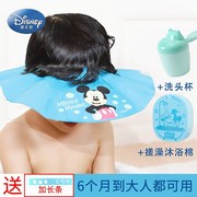 洗头帽男童宝宝洗头神器婴儿儿童洗发挡水帽防水大童男孩洗澡浴帽