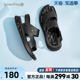 蜘蛛王男士(王男士，)凉鞋2024夏季休闲真皮沙滩鞋防滑