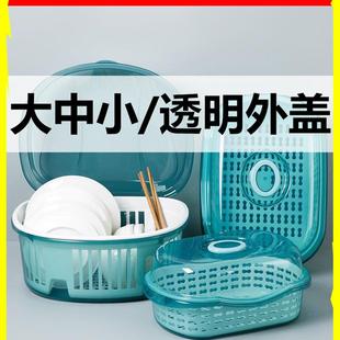 小碗架碗碟收纳层架小型装碗盘柜迷你放碗筷收纳箱小号厨房沥水收