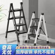 家用梯子伸缩工程梯折叠多功能升降人字梯伸缩室内阁楼梯加厚两用