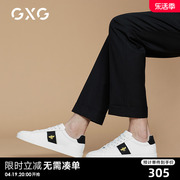 GXG男鞋小白鞋男休闲鞋板鞋男小蜜蜂刺绣国潮百搭板鞋男时尚潮鞋