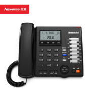 纽曼hl2007tsd-558(r)蓝牙，电话机免提大音量，来电弹屏快捷拨号