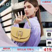 红谷高级感小众包包女士新款潮时尚单肩手提包百搭斜挎包马鞍包