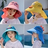 儿童防晒帽海边沙滩遮阳帽太阳帽，男童夏季帽子女童可爱凉帽渔夫帽