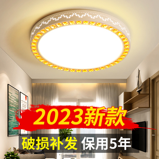 2023年客厅灯简约现代大气家用灯具长方形，水晶灯led吸顶灯