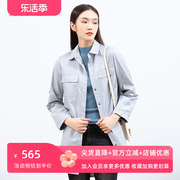 HONRN/红人休闲时尚蓝色修身显瘦长袖棉质风衣外套女中长款春秋款