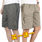 夏季中老年人男士短裤，外穿五分裤纯棉，爸爸沙滩裤中年中裤宽松大码