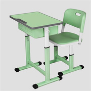 学校教室中小学生课桌椅可升降单人儿童学习桌，写字书桌套装