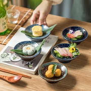 日式高脚小吃碟家用小菜碟，餐厅蘸料碟迷你调味碟，创意小碟子寿司碟