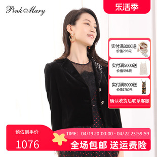 PinkMary/粉红玛琍外套女2023春秋时尚通勤黑色修身西装PMAMS6510