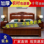 智兆现代简约实木床双人床1.8米1.5米单人床家用抽屉储物床