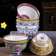 景德镇陶瓷器碗单个高脚防烫米饭碗中式泡面碗碟套装家用仿古寿碗
