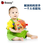 sozzy新生儿锻炼宝宝抓握摇铃，毛绒安抚宝宝，益智手抓布球婴儿玩具