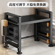 可伸缩厨房微波炉置物架子多功能，家用双层台面，烤箱电饭锅收纳支架