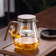 泡茶壶茶水分离飘逸杯全玻璃内胆过滤泡茶杯胡桃木把磁吸茶道杯