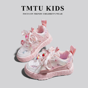 tmtukidsdiy联名款，儿童粉色运动鞋2023秋冬款，魔术贴女童运动鞋
