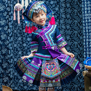 六一儿童少数民族服装男女童，广西壮族苗族侗族表演服舞蹈演出服饰