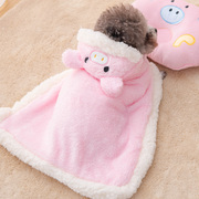 宠物狗狗衣服秋冬装保暖加厚披风，睡袍棉衣泰迪睡觉毯子，冬季小被子