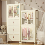 儿童衣服收纳箱家用收纳柜宝宝，衣柜免安装婴儿小衣橱零食储物柜子