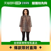 香港直邮潮奢 GANNI 甘尼 女士棕色豹纹连衣裙
