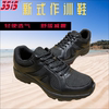 际华3515 体能EXP-Z07 SE迷彩训练鞋胶鞋 解放作训鞋地勤鞋靴