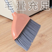家用塑料加长超大软毛不弯腰扫把大扫帚，厨房笤帚单个大扫把清洁