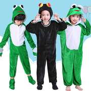 小蝌蚪找妈妈演出服儿童动物服装青蛙蝌蚪元旦幼儿园舞台表演服