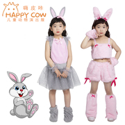 兔子演出服儿童小白兔表演服装，可爱粉兔舞蹈服小兔子乖乖衣服裙子