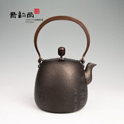 晋韵堂吉祥树铁壶手工，铸铁壶铜盖老铁壶，茶具煮水烧水铁煮茶壶茶壶