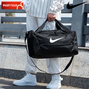 Nike耐克男女运动包2024大容量训练包休闲包手拎包DM3976-010