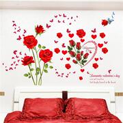 浪漫玫瑰花墙贴纸客厅卧室房间床头墙面装饰贴画自粘壁纸温馨贴花