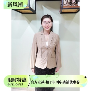 yun韫2024春季女装，西装领单排扣收腰短款风衣薄款女外套3206