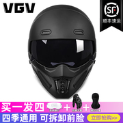 蝎子3c国家认证摩托车头盔男女性，夏季复古全盔，机车半盔防晒安全帽