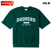 MLB 圆领短袖卫衣男女装2024夏季运动服绿色休闲套头衫潮