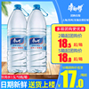 康师傅饮用矿物质水1.5L*8瓶整箱包装大瓶饮用水380ml/550ml