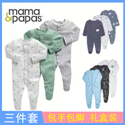 外贸童装连袜婴儿服包手衣宝宝包脚睡衣长袖baby rompers 3 Pack