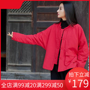 本命年红色外套女冬短款盘扣，中国红上衣夹，棉民国风女装冬中式棉服