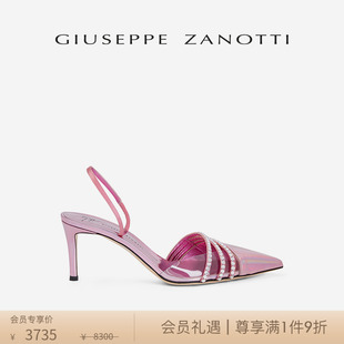 giuseppezanottigz女士水钻尖头，高跟鞋穆勒凉鞋