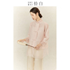 SHIBAI拾白新中式2024夏季粉色立领盘扣改良复古唐装上衣衬衫女