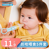 喂食器婴儿防呛喂液滴管针筒式喂水器喝水吃药吸管新生儿童宝宝